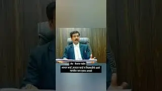 आधार कार्ड,मतदान कार्ड मिळकत उतारे नाव एकच असावे |adhar card matdan card  mikat utara akch nav theva