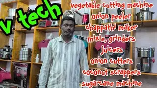 ഒരു ബിസിനസ്‌ തുടങ്ങാൻ ആലോചിക്കുന്നുണ്ടോ 🤔🤔എങ്കിൽ ഈ വീഡിയോ നിങ്ങൾക്കുള്ളതാണ്🥰 V tech Ganapathy 
