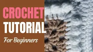 TEXTURED CROCHET AFGHAN BLANKET MOTIF // PERFECT FOR BABY BLANKETS AND BED COVERINGS