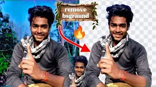 Remove 🔥 background 😯 बिना किसी App Free / ( high Cuality ) ( 1 Click फ़ोटो का | remove background 🔥