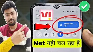 vi sim internet not working | vi internet not working | vi sim net nahi chala raha | vodafone
