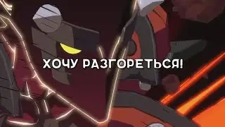 GUILTY GEAR XRD REV2 Опенинг - BREAK A SPELL - Русские субтитры - Перевод песни