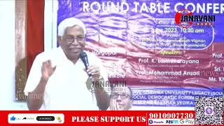 Prof. Kodandaram Speech | 