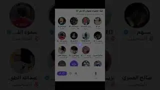 مساحة ابو فيصل  بعد فوز  المنتخب السعودي على الصين