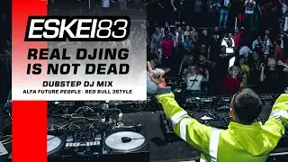 DROPS ONLY dubstep mix w/ Virtual Riot, Zomboy, DJ Snake, Fox Stevenson, & Skrillex Red Bull 3Style