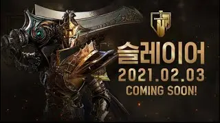 MMORPG Elyon НОВЫЙ КЛАСС!? Обзор - новости! Slayer! Новая имба? Где скачать?