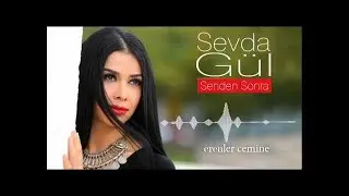 Sevda Gül -  Erenler Cemine   [© Güvercin Müzik  Official Audio]