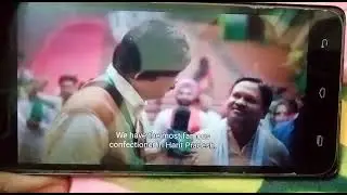 My scene in dasvi movie