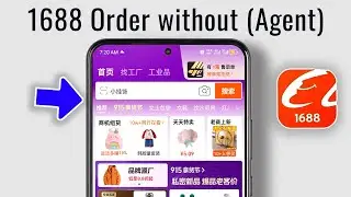 How to Order on 1688 App Without a Buying Agent (Easy Guide)