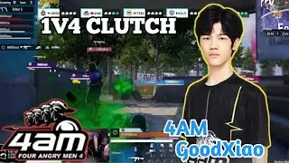 4AM GoodXiao🇨🇳 Almost 1v4 Against Genesis Dogma GIDS🇮🇩 #pmgc #pubgmobile