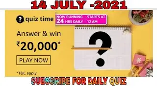 Amazon Quiz Answers Today l 14 July 2021