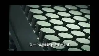 China has active array phased satellite radar