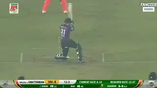 Usman Khan Hundred In BPL | BPL Highlights Today | BPL Highlights 2023 | ARZ Official
