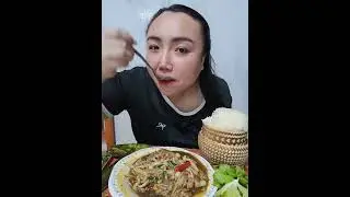 มาคุ้ยหมกหน่อไม้นำกันจ้า #คลิปเต็ม #fypシ゚viral #mukbang #food #พากินของอร่อย #eating #fypviral #กิน