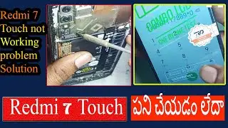 Redmi 7 Touch not Working problem Solution