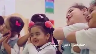 فيلم وثائقي لمدارس عبدالرحمن فقيه للبنات  ١٤٤٠ هـ - ٢٠١٩ م