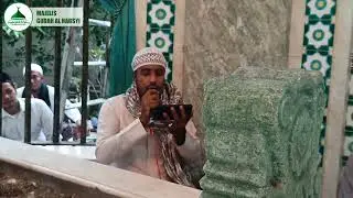 دركاه ياهل المدينة.رشاد الدقيل Rashad aldugail قبة محمد بن عيدروس سورابايا