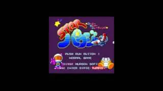 Star Parodier Music - Scene 8