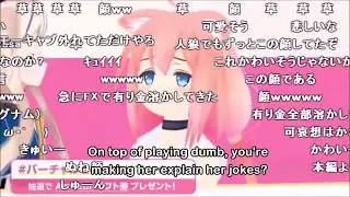 [ENG] SIRO Embarrasses Nekomiya Hinata | VTuber Live Panel (Jan 2019)
