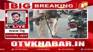 Bomb Threat Emails to Sambalpur, Cuttack & Debagarh Courts   Forensic Expert Akash Mishra Speaks