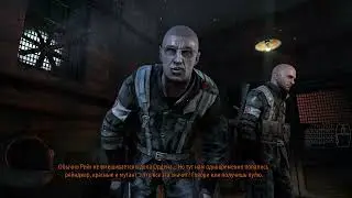 29.04.2025 - Metro: Last Light дайте патрон | стрим.1 Начало