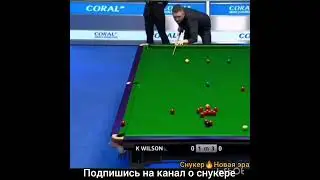 Дивный удар #snooker #memes #billiards #funny