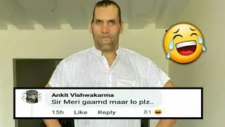 Khali Sir Fans Got No Chill | Sir Paad Maar Ke Sofa Faad Do | Bajarbattu | Great Khali Memes |