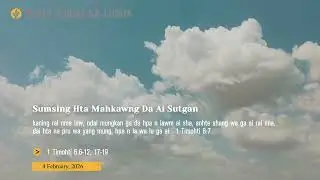Shani Shagu Na Lusha (4 February, 2026)