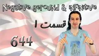 Negative Gerund / Infinitive Part 1