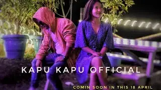KAPU KAPU OFFICIAL TRAILER