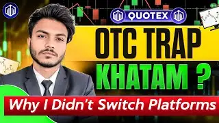 Quotex Trading Strategy 2026 🔥 | Binary Options Trading strategy | why quotex Is Best for me