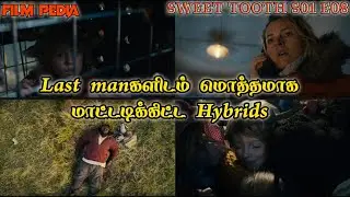 sweet tooth story explanation in tamil| Season 1 Episode 8| Netflix series | Film pedia | DC comics