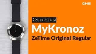 Распаковка смарт-часов MyKronoz ZeTime Original Regular / Unboxing MyKronoz ZeTime Original Regular