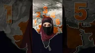 📍90%+ Muslim Population? You will be amazed to see these 4 areas of India!||#facts #geographyfacts