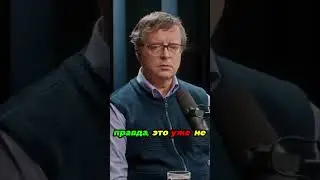 В космосе находят сложные органические соединения