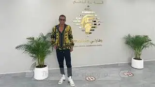 Amr Saad visits Al Baraha Smart Medical Examination Center for Residency | VIP Lounge | Dubai |