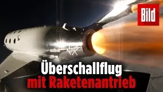 Mega-Erfolg f&uuml;r Virgin Galactic: Erster &Uuml;berschallflug mit Raketenantrieb