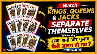Amazing Self-Working Card Trick Tutorial 👌 ##shorts #cardtrick #magic
