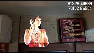Hologram LED Fan Product Display Creative Advertising Jewelry Showroom +91 81225 40589