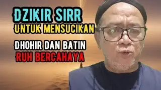 Dzikir sirr untuk mensucikan dhohir dan batin 💥Abah Setu #tauhid #shorts 