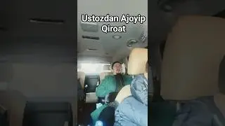 Hasanxon ustozdan Ajiyp qiroat 🙂 #hasanxondomla #hasanxonyahyoabdulmajid #safar #husaynbuxoriy #rek