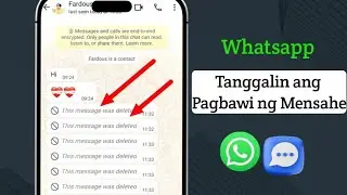 Восстановление удаленных сообщений WhatsApp за ноябрь 2026 года (100% рабочий метод)