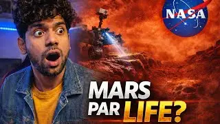 क्या Mars पर जीवन था #mars #ai #spaceexploration #nasa #technology 