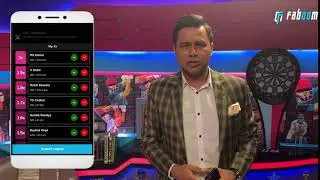 Chance to Win Up to Millions in Rank Fantasy Cricket | Faboom