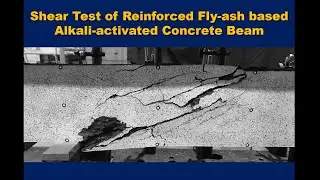 Shear test of reinforced fly-ash based alkali-activated concrete beam【CRIEPI】