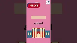 CUET 2023 | CUET PG UPDATES | CHECK OUT THE NEW UNIVERSITIES #cuet2023 #cuetpg2023 #cuetupdate