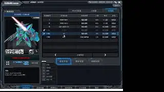 Balance parts Reborns Gundam is too violent and OP.