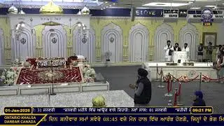 Live From Gurudwara Ontario Khalsa Darbar