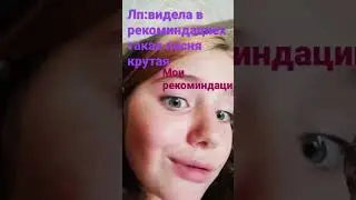 17 августа 2023 г.