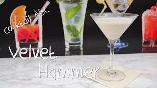 Velvet Hammer - Der cremig schokoladige Cocktail - Cocktail ABC - V